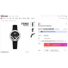 펜* 런어웨이 여성시계