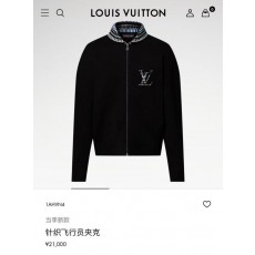 루* 자수로고 숄 니트 집업