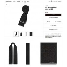 루* 캐시미어 머플러