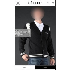 셀** 로고포인트 피케 가디건