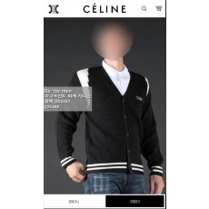 셀** 로고포인트 피케 가디건