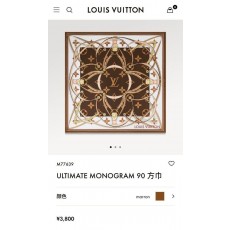 루* 빅로고 모노그램 스카프