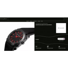 불** 옥토 울트라 네로