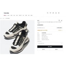 샤* 스니커즈 패브릭 스웨이드 카프스킨