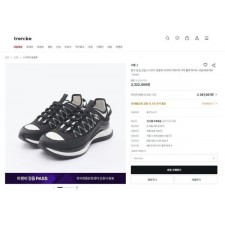 샤* 스니커즈 패브릭 스웨이드 카프스킨