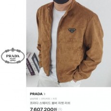 프** 봄버 자켓 러쉬 [고급]