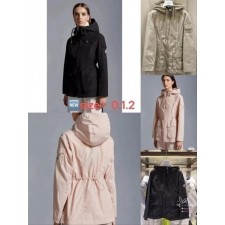 레안드로 여성 바람막이 자켓