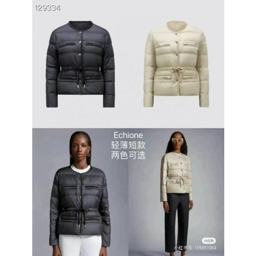 24 신형 허리끈 소향풍 자켓