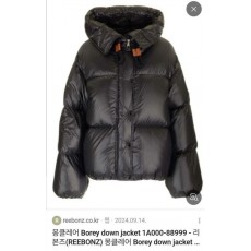 여성 보레이다운 패딩 자켓(신민아 패딩)
