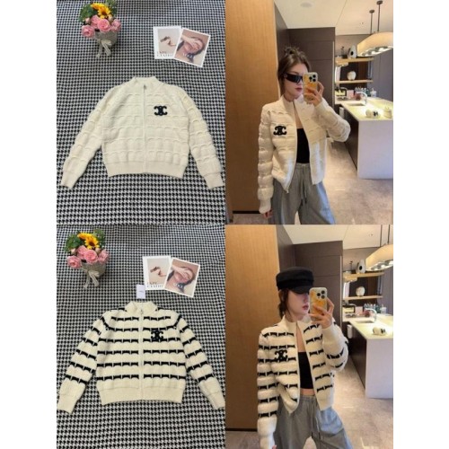 샤* 셀레터링 지퍼 니트집업(두툼)