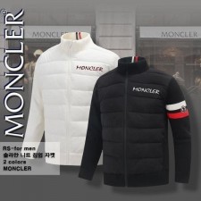 솔라얀 니트 집업 자켓