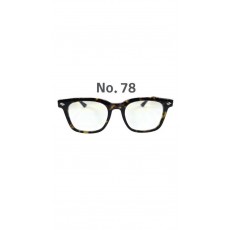 크* CH8214 호피 실버 NO78 고급