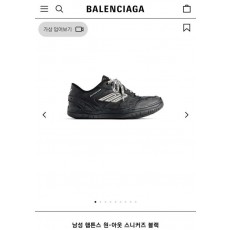 발**** 햄튼스 원 아웃 스니커즈 블랙