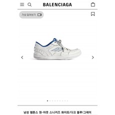 발**** 햄튼스 원아웃 스니커즈 화이트 다크블루