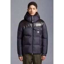 브레이 쇼트 다운 재킷