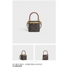 셀** 미니 배니티