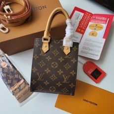 루* 쁘띠 삭 플라