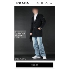 프** 모던 클래식 울코트