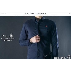 폴* 칼로스 솔리드 셔츠