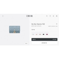 디* 미스 글리신 지갑 그레이블루 램스킨 까나쥬 카드지갑