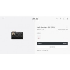 디* 레이디 유주 열쇠케이스 파우치