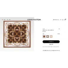 루* 얼티밋 모노그램 스퀘어90 실크스카프