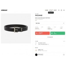 생** 레더 실버 모노그램 벨트 블랙