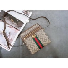 구* 오피디아 메신저백