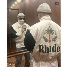 루* 야자수 자켓