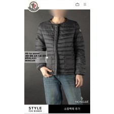 경량 퀄팅 쇼트 다운 자켓