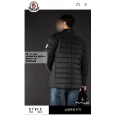 감마블루 패딩 블레이져