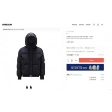 리슬러 쇼트 다운 자켓