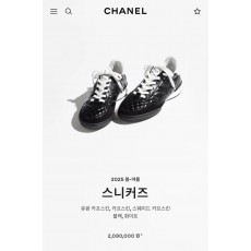 샤* 스니커즈 샤이니 카프스킨 스웨이드 카프스킨