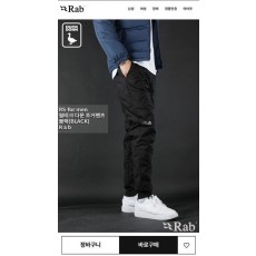 R** 웜테크 다운 조거팬츠