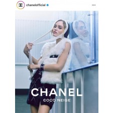 샤* 커프 뱅글 팔찌