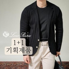 로* 피아나 최고급 스트라이프 니트자켓 1+1