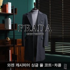 프** 와펜 캐시미어 울 싱글 코트