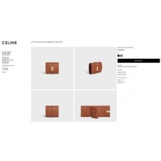 셀** 스몰16 3단 지갑