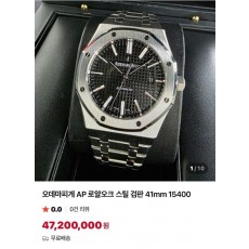 오** 피게 AP 로얄 오크