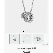 불** 세르펜티 바이퍼 펜던트 다이아 실버 목걸이