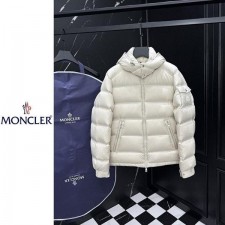 마야 화이트패치 버전