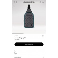 루* 에비뉴 모노그램 이클립스 리버스 슬링백