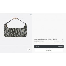 디* Travel Nomad 미디엄 파우치