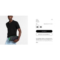 루* 돕키트 이클립스 모노그램 뱀부 그린