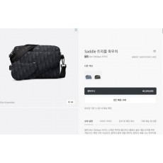 디* Saddle 트리플 파우치 블랙 자카드