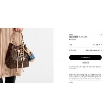 루* 네오노에 BB