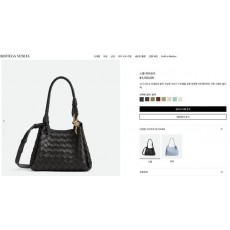 보** 파라슈트 스몰