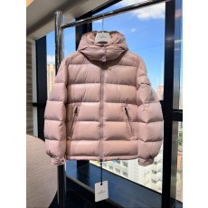 Maire 마레 쇼트다운 재킷