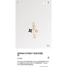 루* 스프링 스트리트 키링