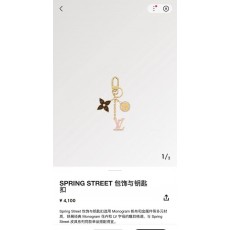 루* 스프링 스트리트 키링